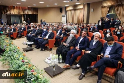 نشست هم  اندیشی 