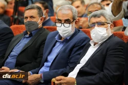 نشست هم  اندیشی 