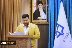 نشست هم  اندیشی 