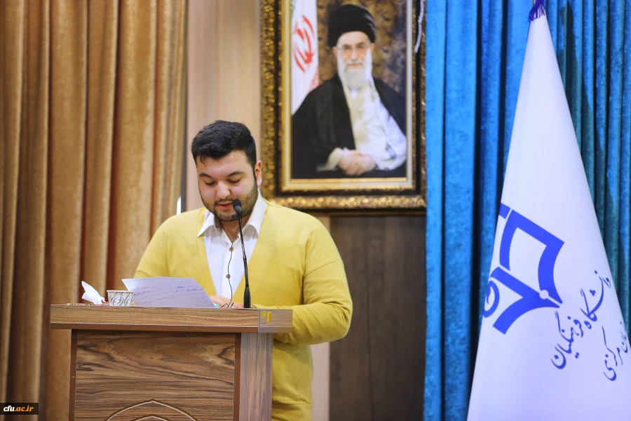 نشست هم  اندیشی 