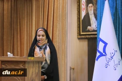 نشست هم  اندیشی 