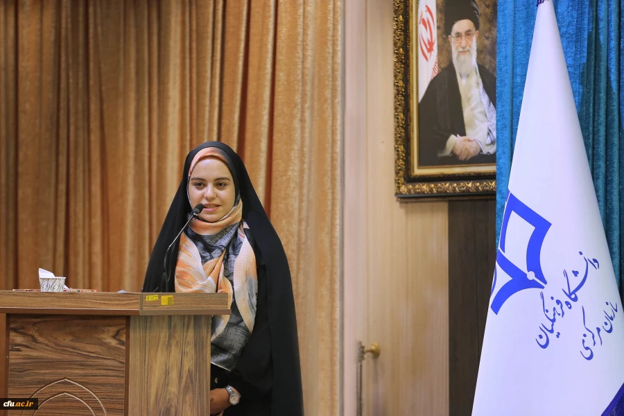 نشست هم  اندیشی 