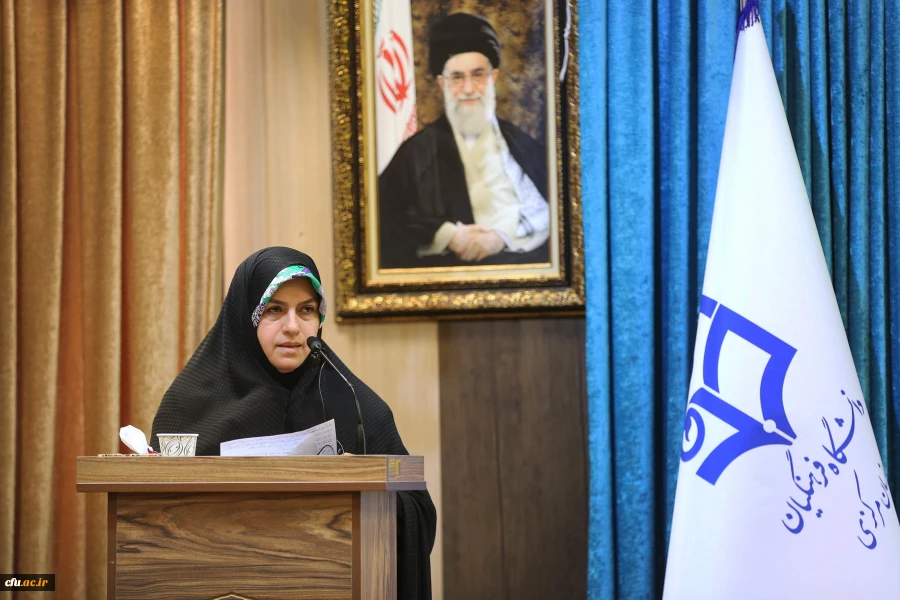 نشست هم  اندیشی 