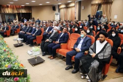 نشست هم  اندیشی 