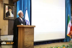 نشست هم  اندیشی 