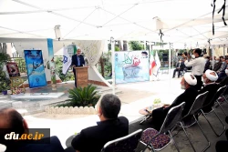 نشست هم  اندیشی 