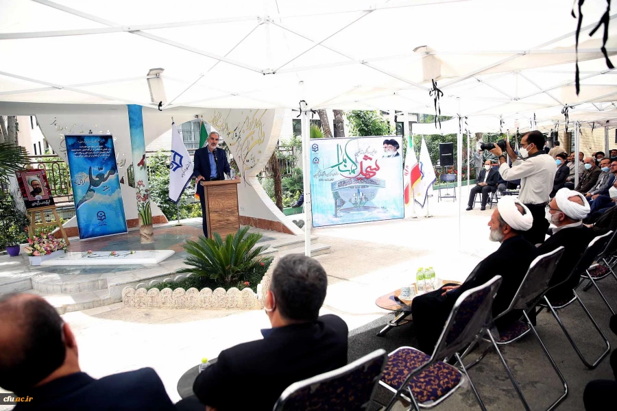 نشست هم  اندیشی 