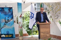 نشست هم  اندیشی 