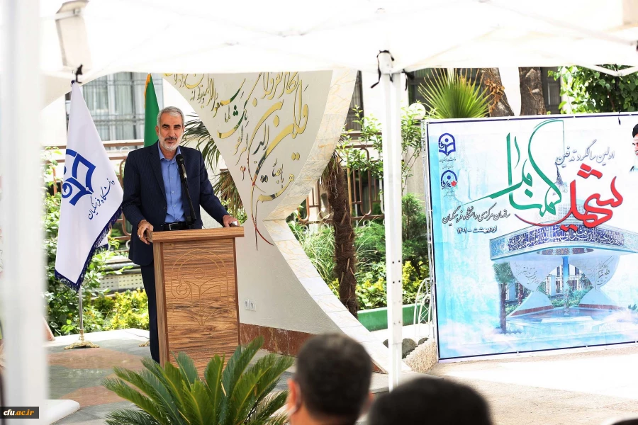 نشست هم  اندیشی 