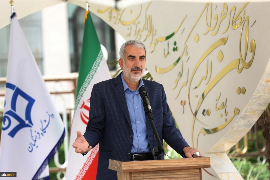 نشست هم  اندیشی 