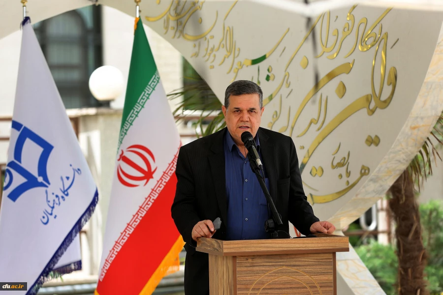 نشست هم  اندیشی 