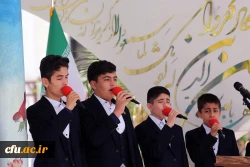 نشست هم  اندیشی 