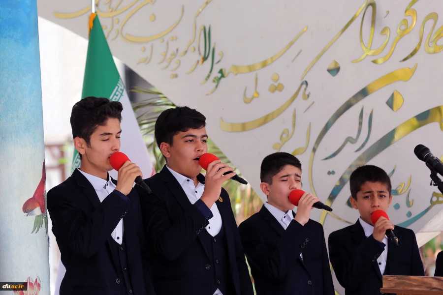 نشست هم  اندیشی 