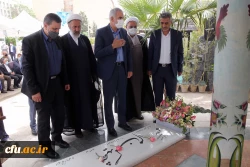 نشست هم  اندیشی 