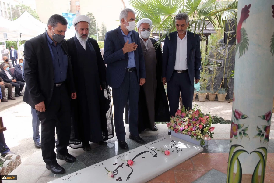 نشست هم  اندیشی 