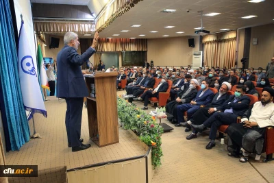 به روایت تصویر:

نشست هم  اندیشی وزیر آموزش و پرورش با استادان، دانشجو معلمان و کارکنان دانشگاه فرهنگیان 