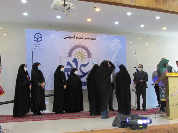 آیین بزرگداشت مقام معلم 6