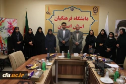 هم اندیشی معاونین،کارشناس مسئولان و کارشناسان آموزش دانشگاه فرهنگیان استان اصفهان 2