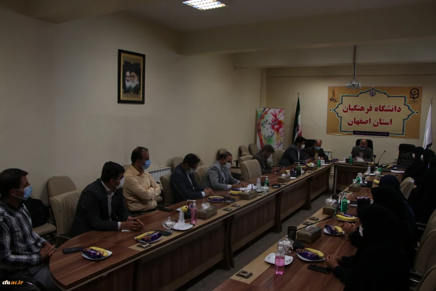 هم اندیشی معاونین،کارشناس مسئولان و کارشناسان آموزش دانشگاه فرهنگیان استان اصفهان 3