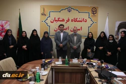 هم اندیشی معاونین،کارشناس مسئولان و کارشناسان آموزش دانشگاه فرهنگیان استان اصفهان 4