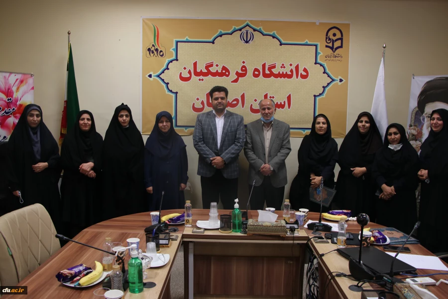 هم اندیشی معاونین،کارشناس مسئولان و کارشناسان آموزش دانشگاه فرهنگیان استان اصفهان 4