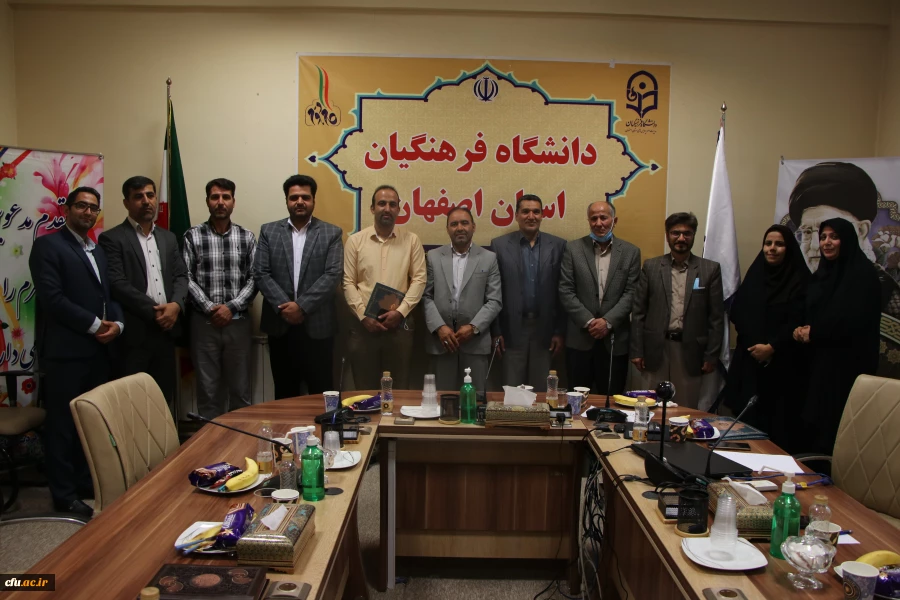 هم اندیشی معاونین،کارشناس مسئولان و کارشناسان آموزش دانشگاه فرهنگیان استان اصفهان 5