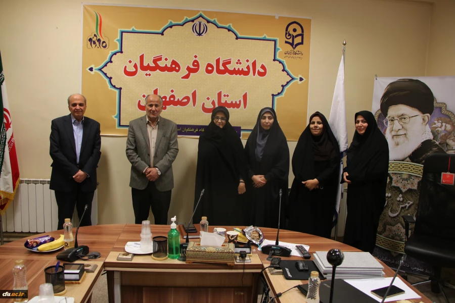 هم اندیشی معاونین،کارشناس مسئولان و کارشناسان آموزش دانشگاه فرهنگیان استان اصفهان 6