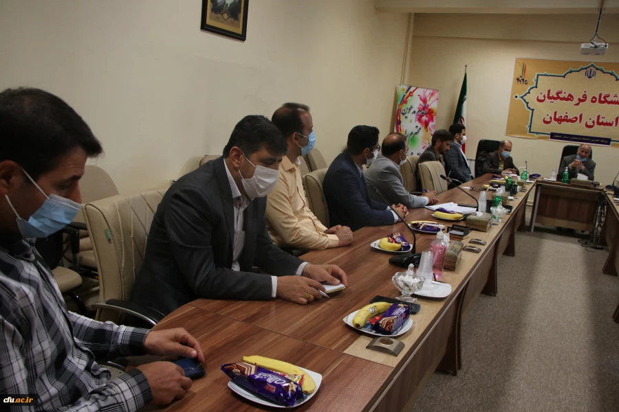هم اندیشی معاونین،کارشناس مسئولان و کارشناسان آموزش دانشگاه فرهنگیان استان اصفهان 8