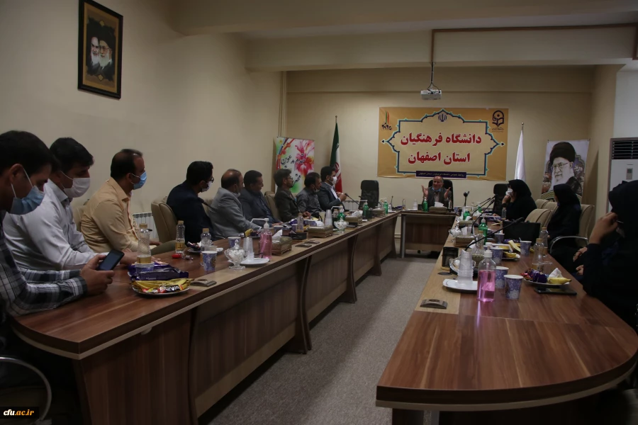 هم اندیشی معاونین،کارشناس مسئولان و کارشناسان آموزش دانشگاه فرهنگیان استان اصفهان 10
