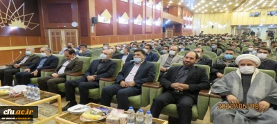 با حضور سرپرست معاونت فرهنگی و اجتماعی دانشگاه فرهنگیان برگزار شد:

آیین بزرگداشت مقام معلم