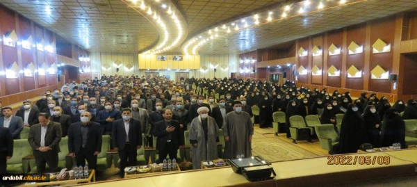 بزرگداشت مقام معلم در دانشگاه فرهنگیان اردبیل