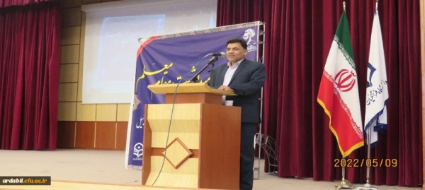 بزرگداشت مقام معلم در دانشگاه فرهنگیان اردبیل