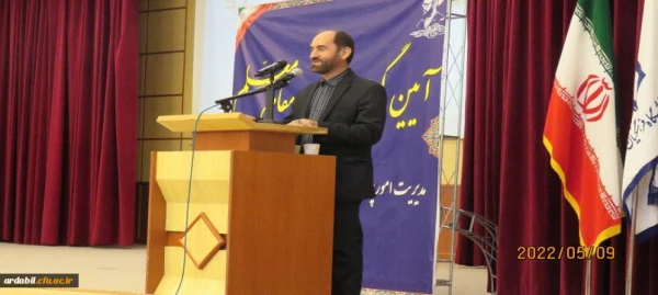 بزرگداشت مقام معلم در دانشگاه فرهنگیان اردبیل