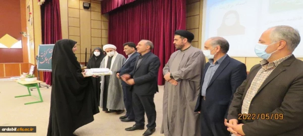 بزرگداشت مقام معلم در دانشگاه فرهنگیان اردبیل