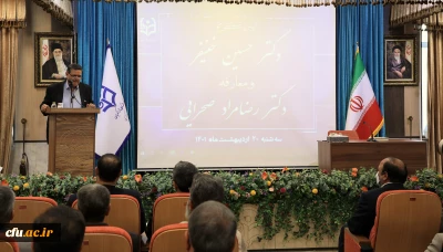 رییس سابق دانشگاه فرهنگیان گزارش کرد:

از چگونگی جذب هر ساله 25 هزار دانشجو معلم تا اقدامات 4 ساله مدیریتی