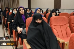 آیین تکریم و معارفه