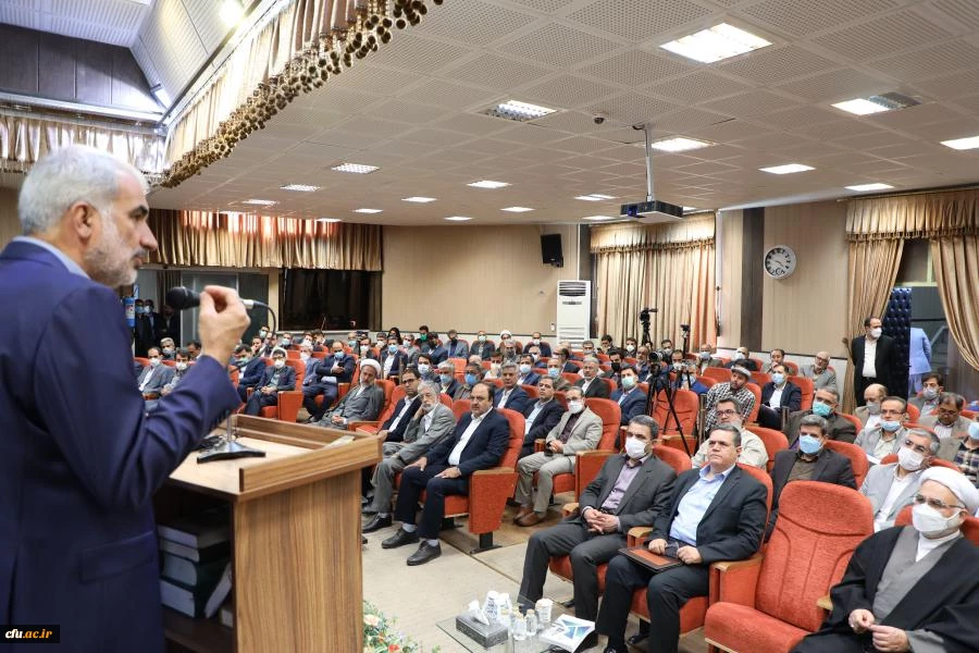 آیین تکریم و معارفه