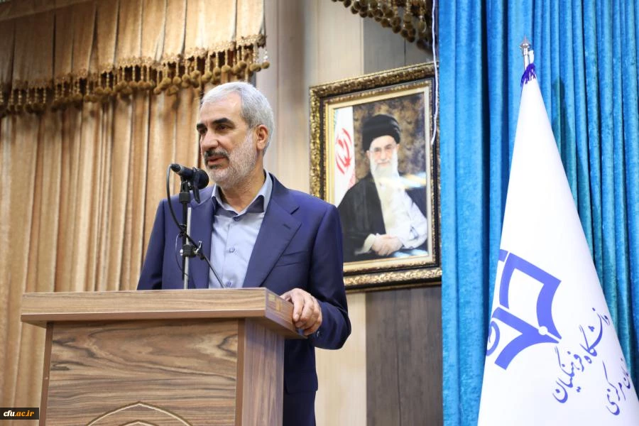 آیین تکریم و معارفه