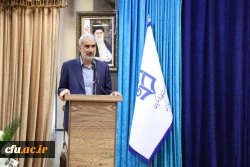 آیین تکریم و معارفه