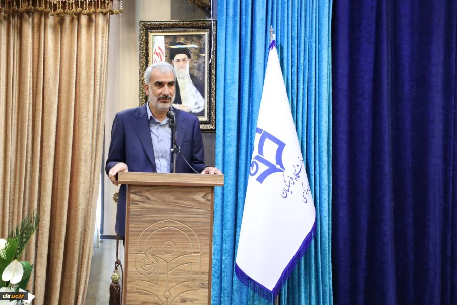 آیین تکریم و معارفه