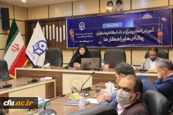 همایش استانی آموزش الکترونیکی در دانشگاه فرهنگیان: چالش ها و راهکارها
 7