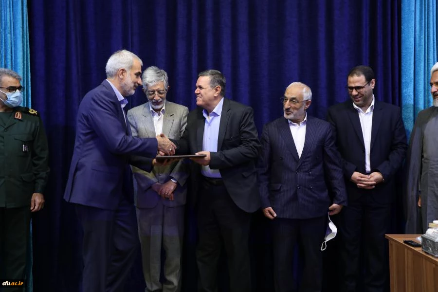 آیین تکریم و معارفه