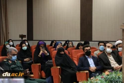 آیین تکریم و معارفه