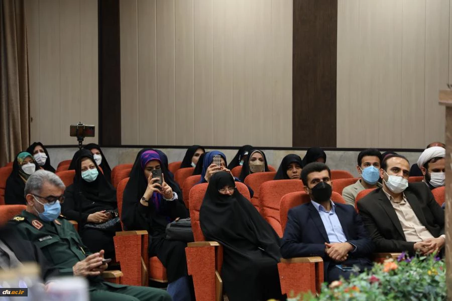 آیین تکریم و معارفه