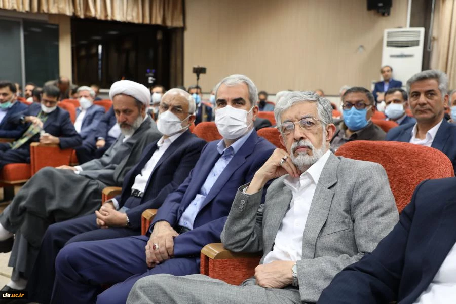 آیین تکریم و معارفه