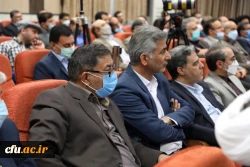 آیین تکریم و معارفه