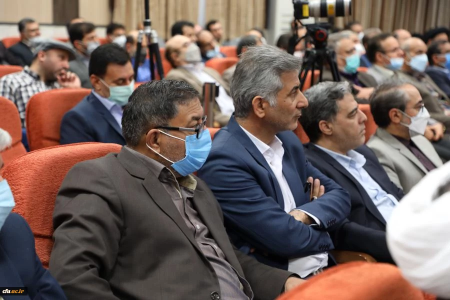 آیین تکریم و معارفه