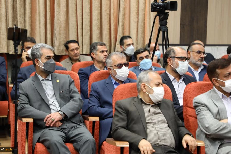 آیین تکریم و معارفه