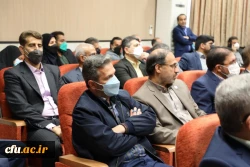 آیین تکریم و معارفه