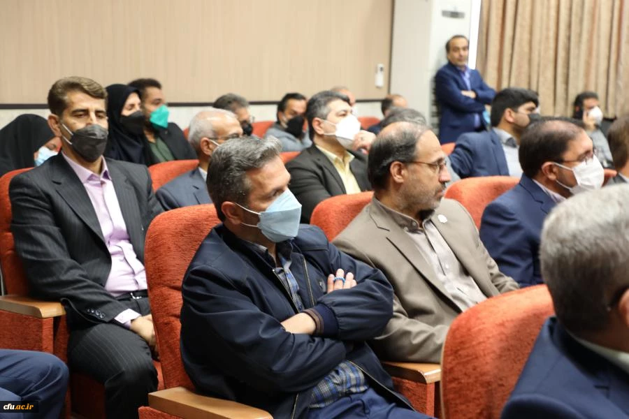 آیین تکریم و معارفه